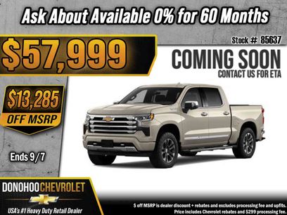 New 2026 Chevrolet Silverado 1500 High Country w/ Technology Package