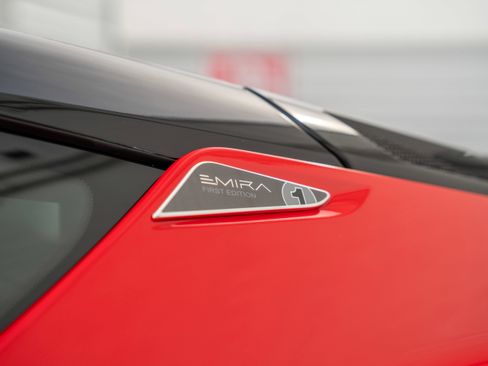 Used 2024 Lotus Emira First Edition RWD image 8