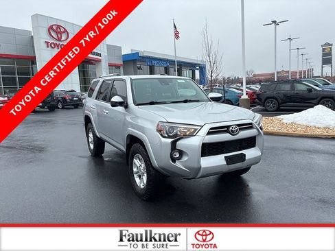 Certified 2023 Toyota 4Runner SR5 image 1
