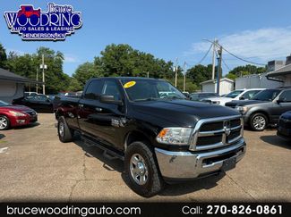 Used 2018 RAM 2500 SLT AWD/4WD video 1