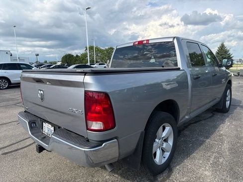 Used 2023 RAM 1500 Tradesman w/ Tradesman SXT Package AWD/4WD image 4
