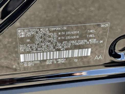 Used 2025 Toyota bZ4X FWD w/ Weather Package image 34