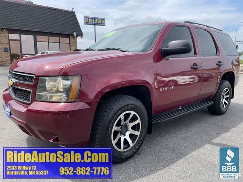 Used 2007 Chevrolet Tahoe 4WD w/ Skid Plate Package image 1