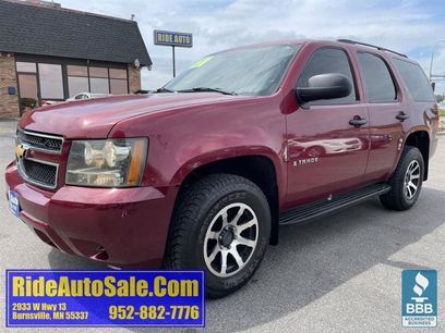 Used 2007 Chevrolet Tahoe 4WD w/ Skid Plate Package