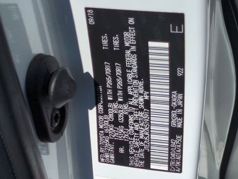 Used 2019 Toyota 4Runner SR5 Premium image 29