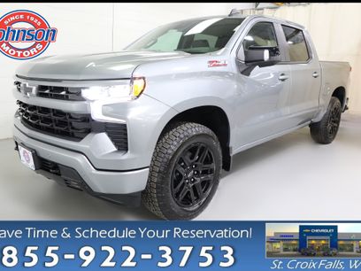 New 2026 Chevrolet Silverado 1500 RST w/ RST All Star Premium Package