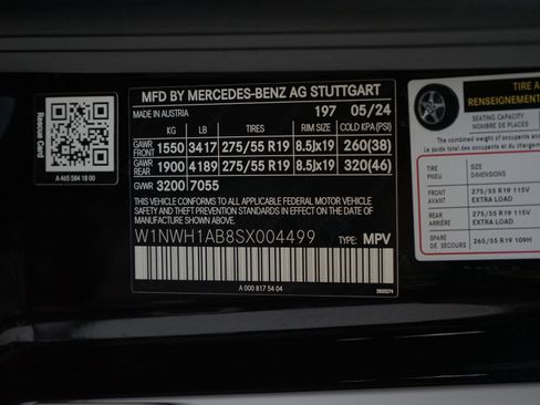 Used 2025 Mercedes-Benz G 550 image 32