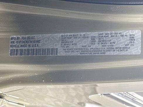 New 2026 Jeep Wrangler Sahara image 18