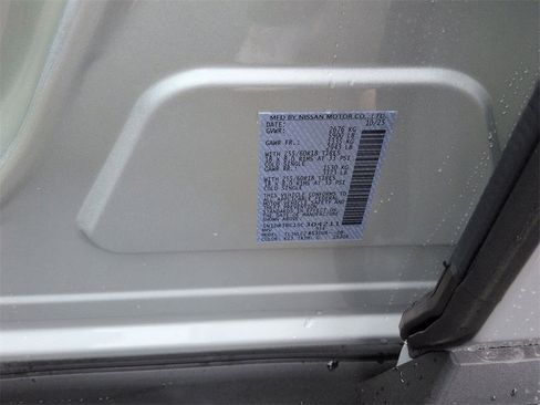 New 2025 Nissan Pathfinder SV image 22