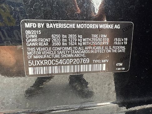 Used 2016 BMW X5 xDrive35i image 26