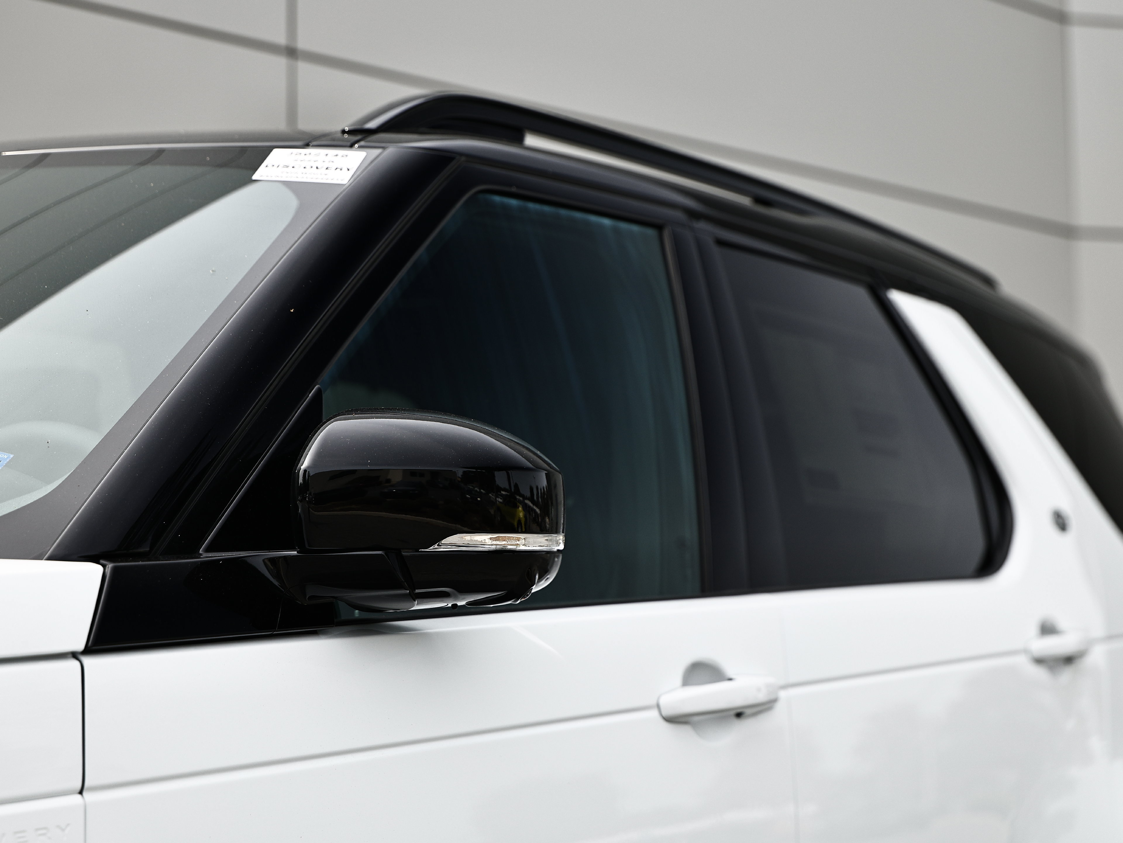 New 2026 Land Rover Discovery Dynamic SE AWD/4WD image 3
