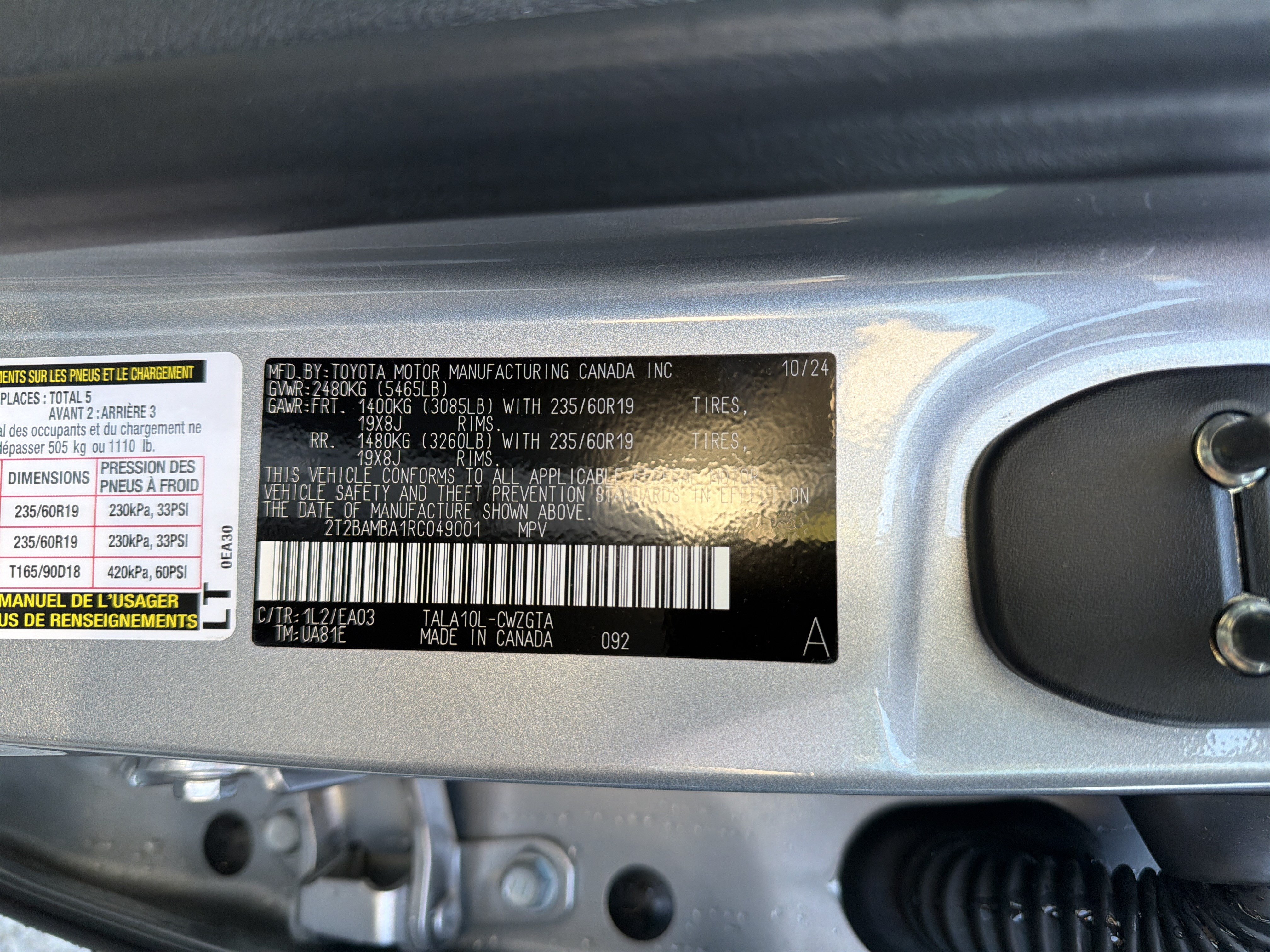 Certified 2024 Lexus RX 350 FWD w/ Technology Package image 45