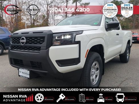 New 2026 Nissan Frontier S image 9