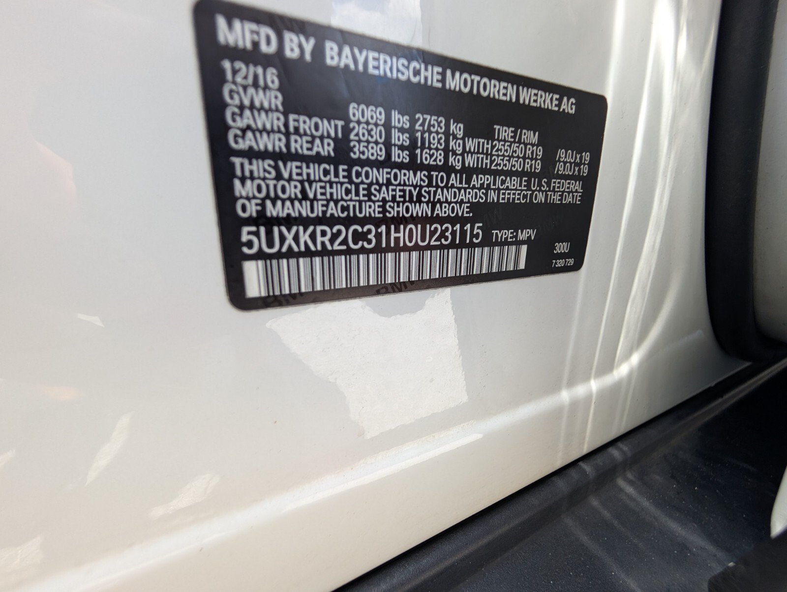 Used 2017 BMW X5 sDrive35i RWD image 25