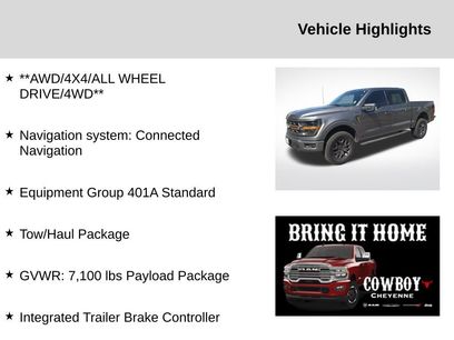 Used 2024 Ford F150 Tremor w/ Tow/Haul Package