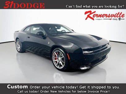 New 2026 Dodge Charger Daytona Scat Pack w/ Track Package