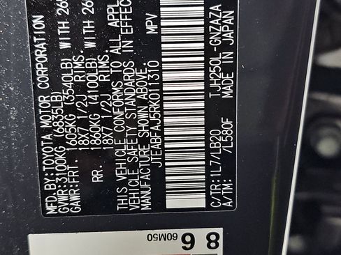 Used 2024 Toyota Land Cruiser image 15