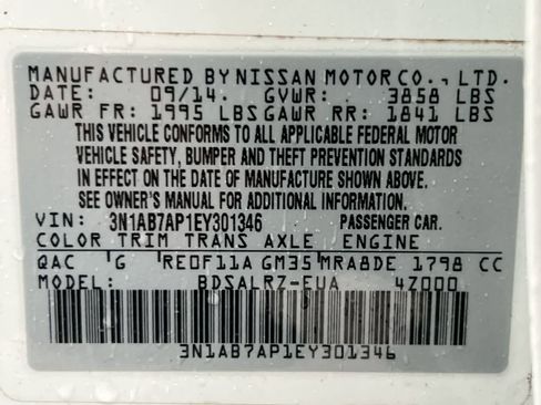 Used 2014 Nissan Sentra SR w/ SR Driver Package image 36