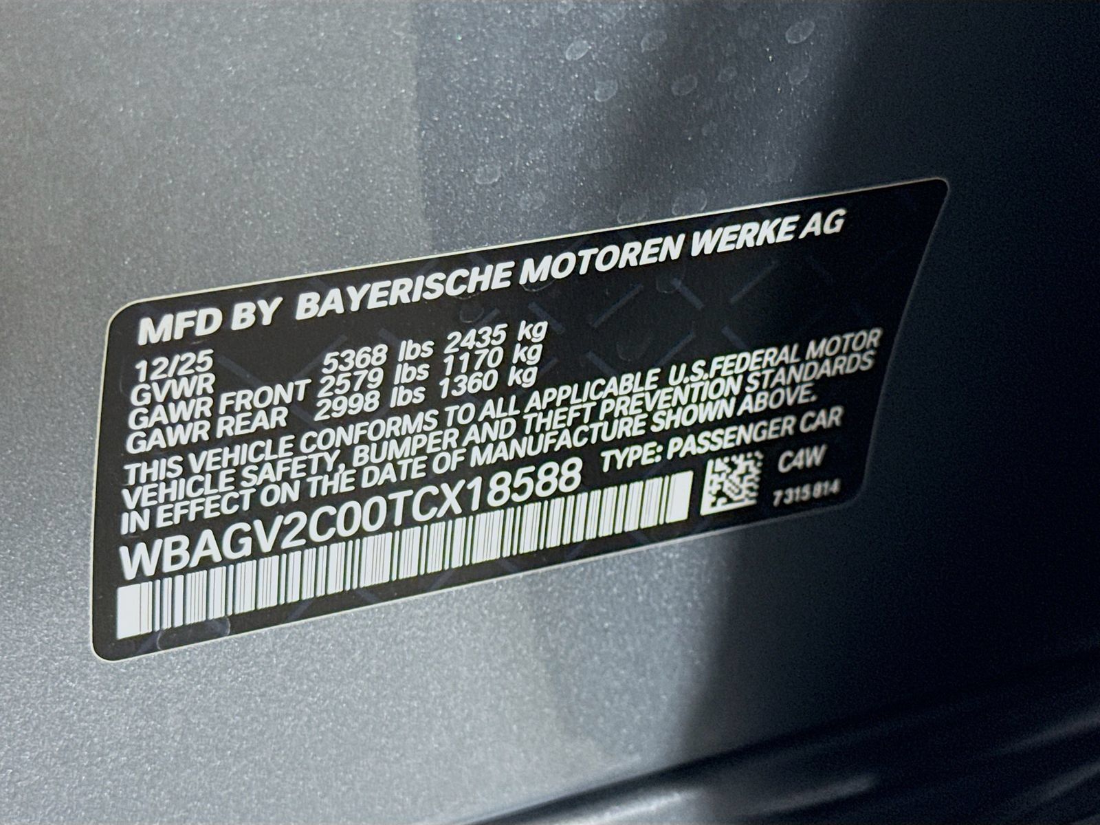 Used 2026 BMW 840i RWD image 34