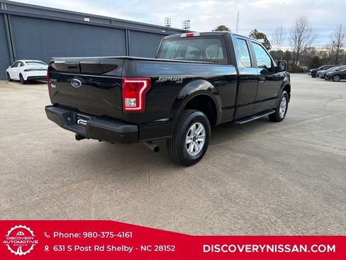 Used 2017 Ford F150 XL w/ Equipment Group 101A Mid image 7