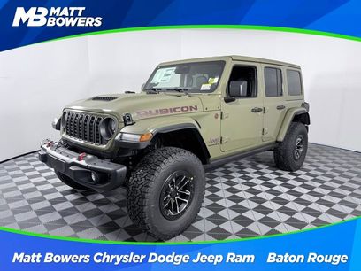 New 2026 Jeep Wrangler Unlimited Rubicon