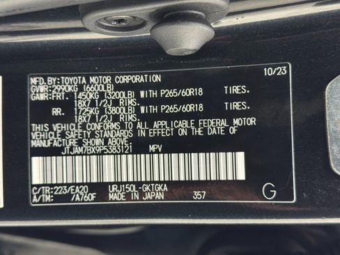 Used 2023 Lexus GX 460 Premium image 52