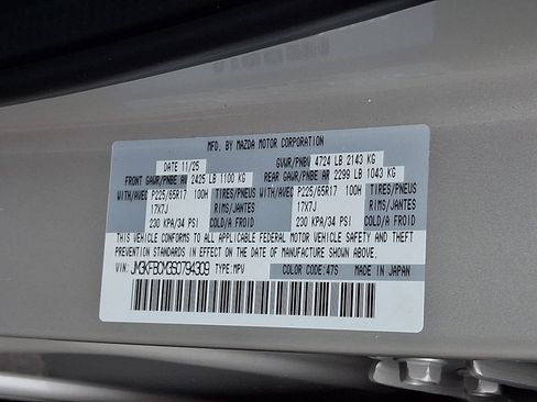Certified 2025 MAZDA CX-5 AWD 2.5 S w/ Preferred Package image 25
