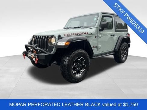 Used 2023 Jeep Wrangler Rubicon image 3