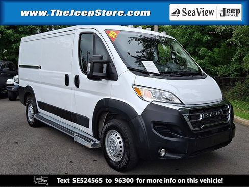 Used 2025 RAM ProMaster 2500 w/ U-Haul Equipment Group FWD image 1