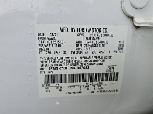 Used 2021 Ford Explorer 2WD image 7