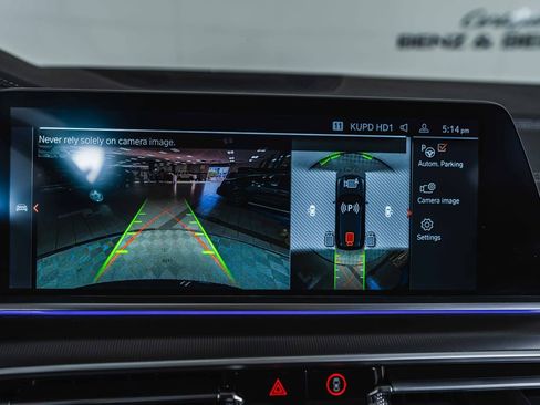 Used 2022 BMW X5 sDrive40i w/ M Sport Package image 28