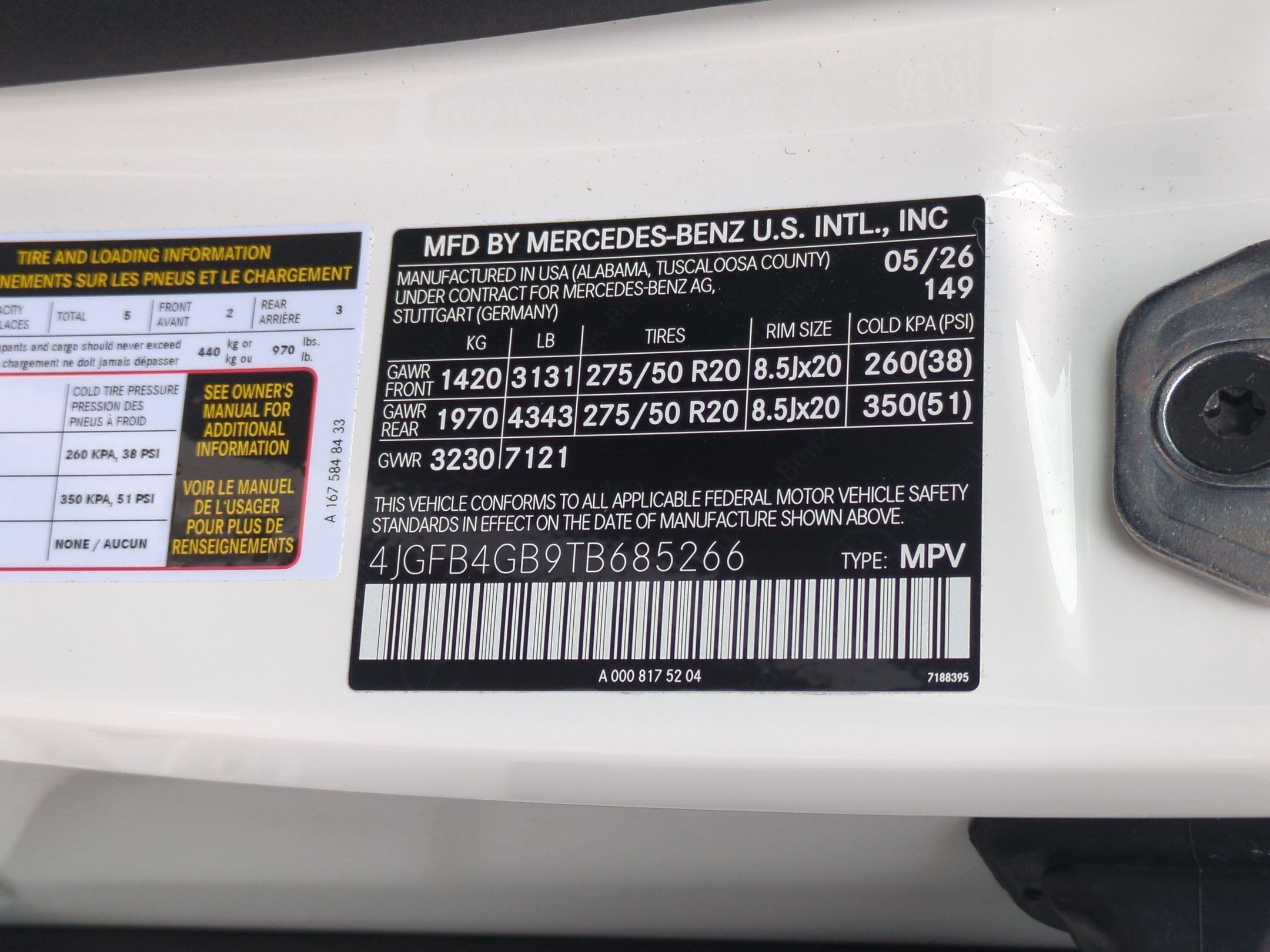 Used 2026 Mercedes-Benz GLE 450e 4MATIC image 39