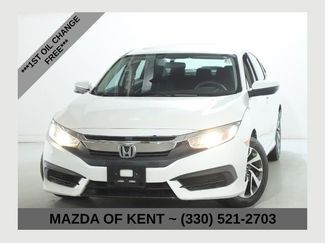 Used 2017 Honda Civic EX video 1