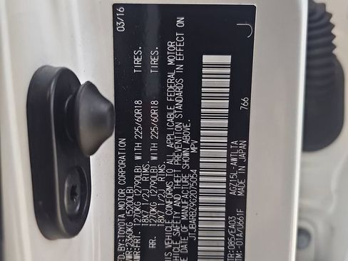 Used 2016 Lexus NX 200t AWD w/ Premium Package image 31