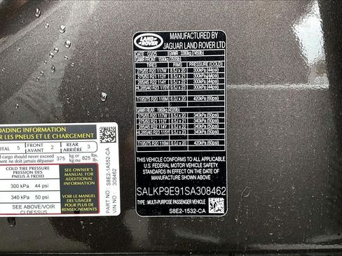 New 2025 Land Rover Range Rover SE image 13