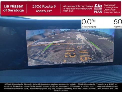 New 2025 Nissan Murano SV image 18