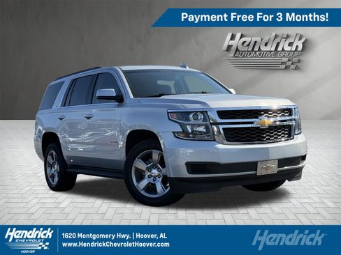 Used 2019 Chevrolet Tahoe LT RWD image 1