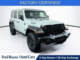 Certified 2023 Jeep Wrangler Unlimited w/ Sun & Screen Package AWD/4WD video 1