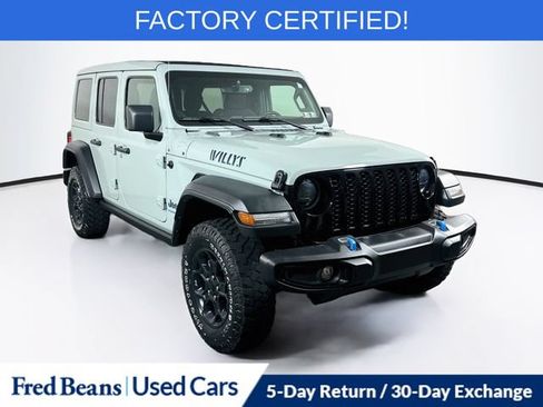 Certified 2023 Jeep Wrangler Unlimited w/ Sun & Screen Package AWD/4WD image 1