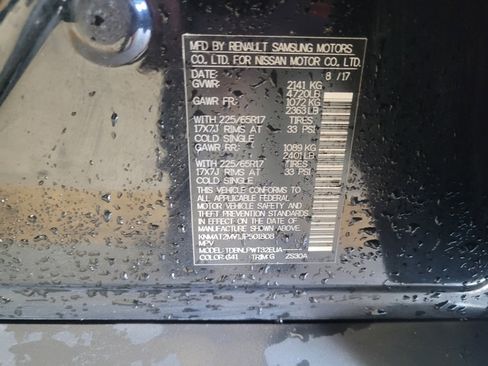 Used 2018 Nissan Rogue S image 33