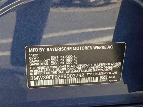 Used 2023 BMW 330e w/ Premium Package RWD image 24