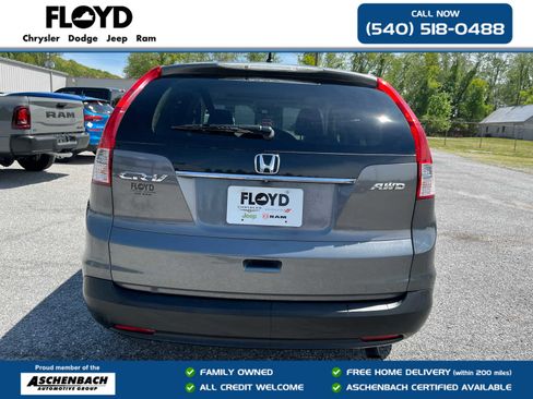 Used 2013 Honda CR-V EX image 4