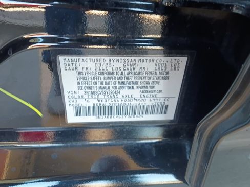Used 2025 Nissan Sentra SV FWD image 3