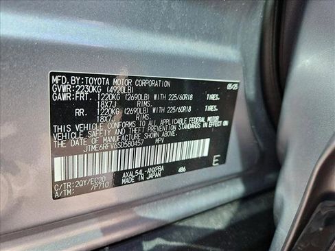 Used 2025 Toyota RAV4 XSE w/ Advanced Technology Package AWD/4WD image 25