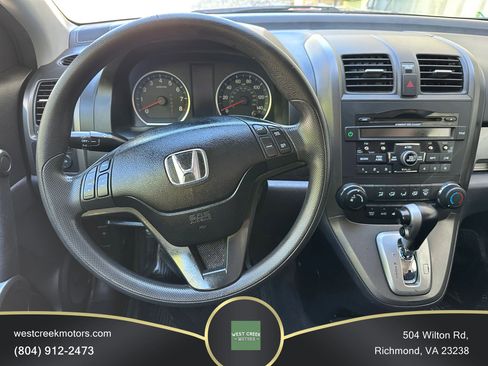 Used 2011 Honda CR-V SE image 8
