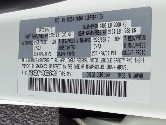 Used 2016 MAZDA CX-5 Touring FWD image 17