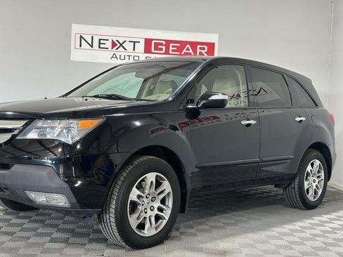 Used 2008 Acura MDX Base image 4
