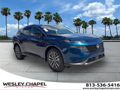 New 2026 Nissan Murano SL