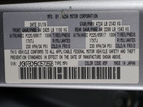 Used 2019 MAZDA CX-5 Touring image 41