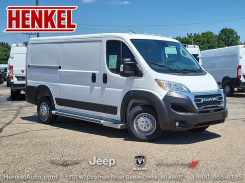 Used 2025 RAM ProMaster 2500 w/ U-Haul Equipment Group FWD image 1